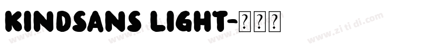KindSans Light字体转换